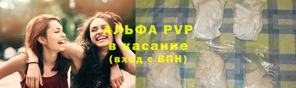 экстази Верея